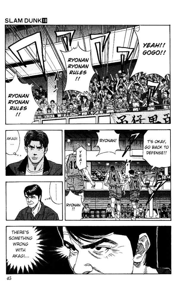 Slam Dunk, Chapter 154 image 18